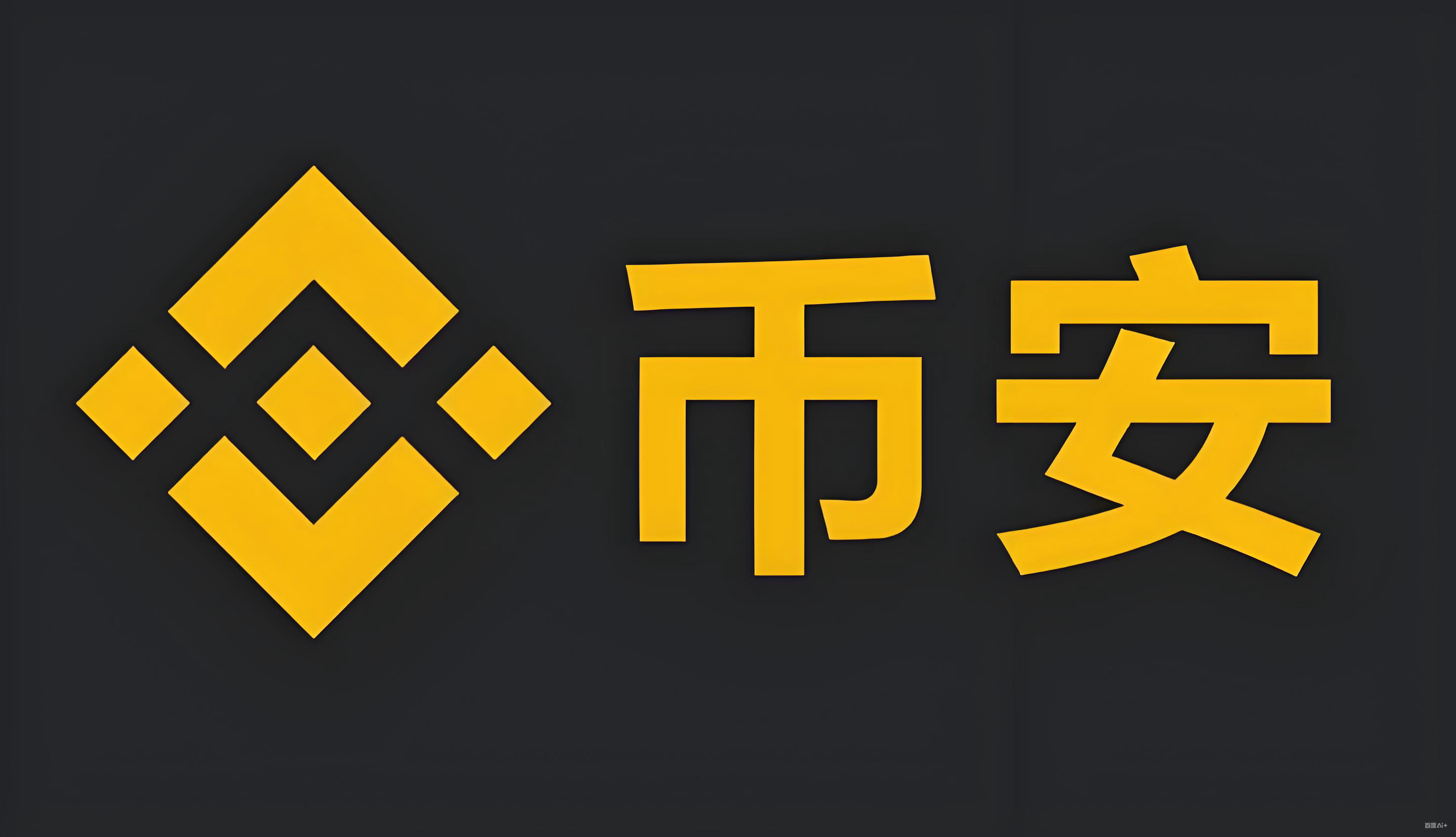 24小时接单的黑客联系方式-先办事后付费的黑客-知鸟黑客网
